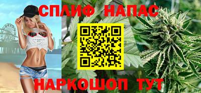 apvp Гай
