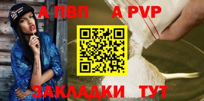 ешки Гагарин