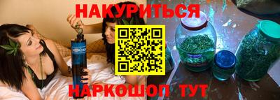 apvp Гай