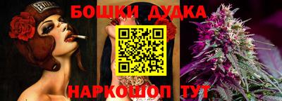 прущие грибы Апрелевка