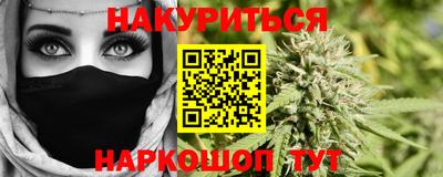 ешки Гагарин