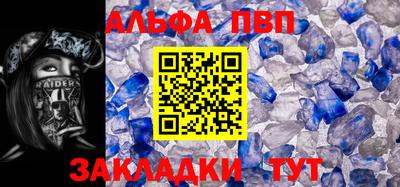 ешки Гагарин