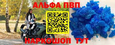 гидра Гатчина