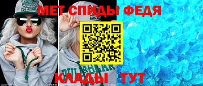 ешки Гагарин