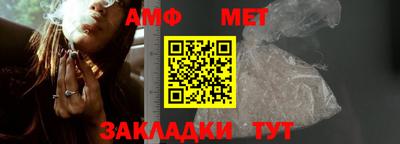 apvp Гай