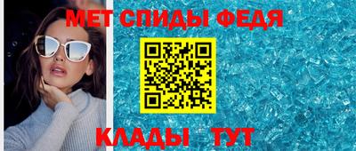 ешки Гагарин