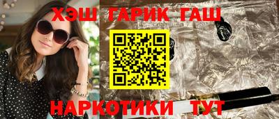 не бодяженный Аргун