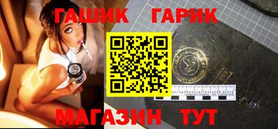 apvp Гай
