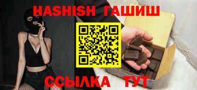 не бодяженный Аргун