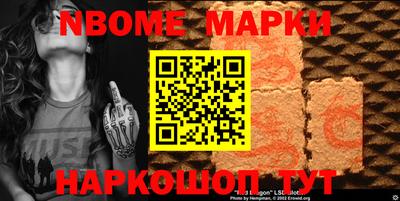 apvp Гай