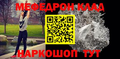ешки Гагарин
