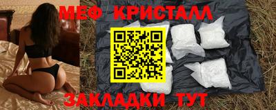 ешки Гагарин