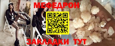 ешки Гагарин