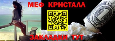 ешки Гагарин