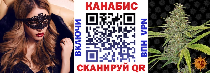 Бошки марихуана OG Kush  Сертолово 